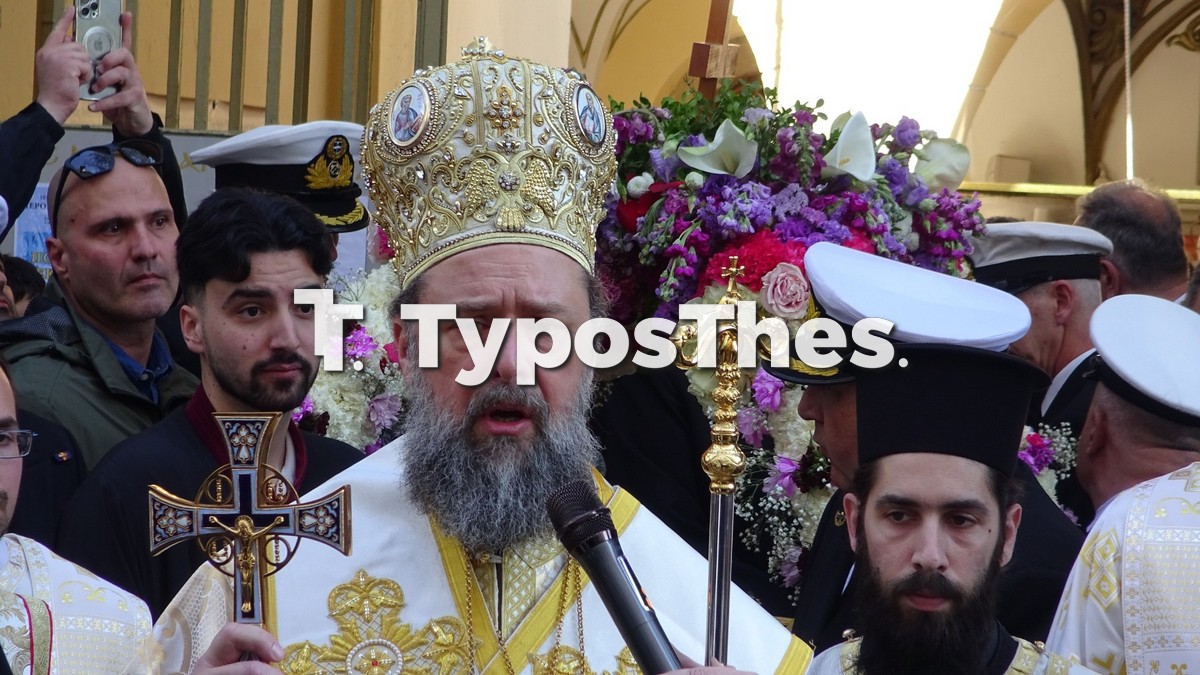 epitafios-agiou-mina_6.jpg