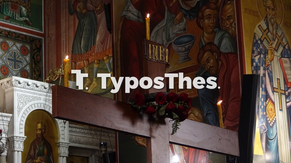 epitafios-mitropoli_11.jpg