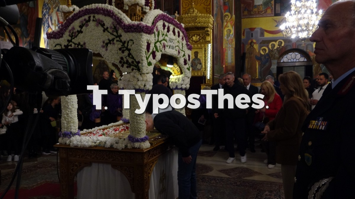 epitafios-mitropoli_12.jpg