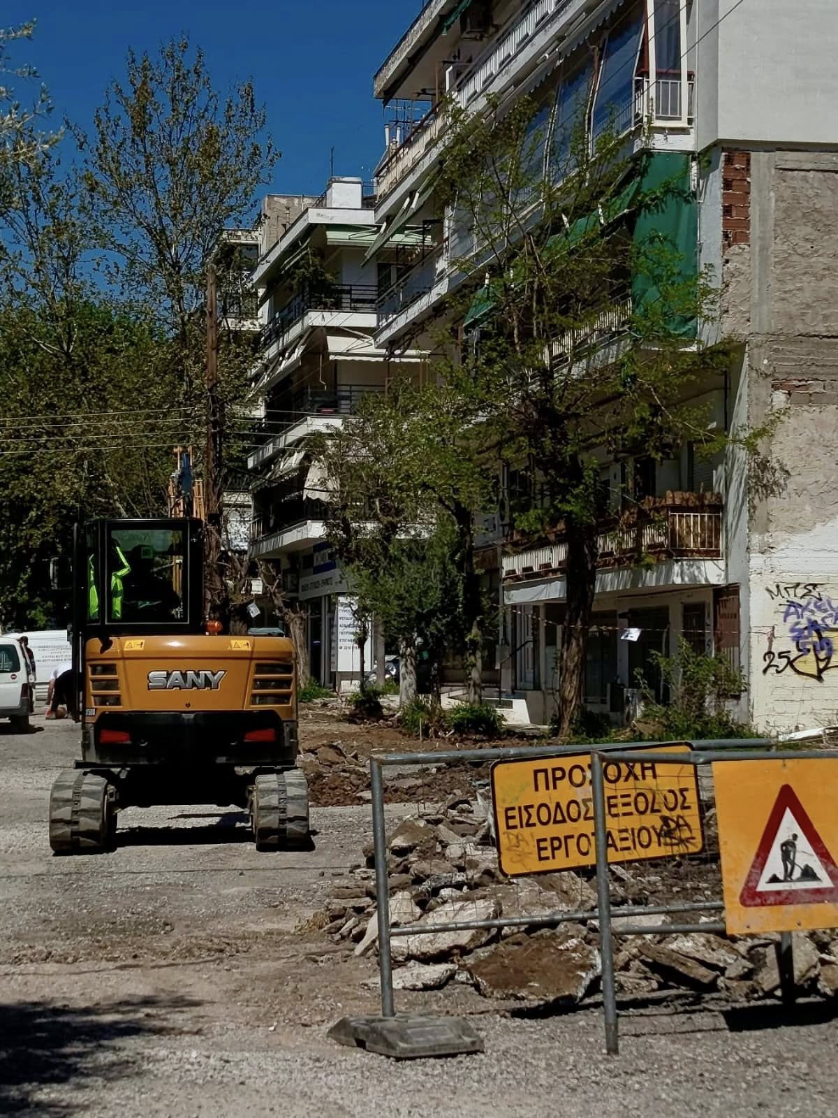 erga_dimos_pezodromia_4.jpg