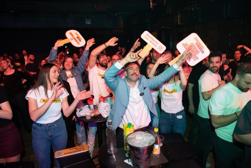 eurojackpot2.jpg