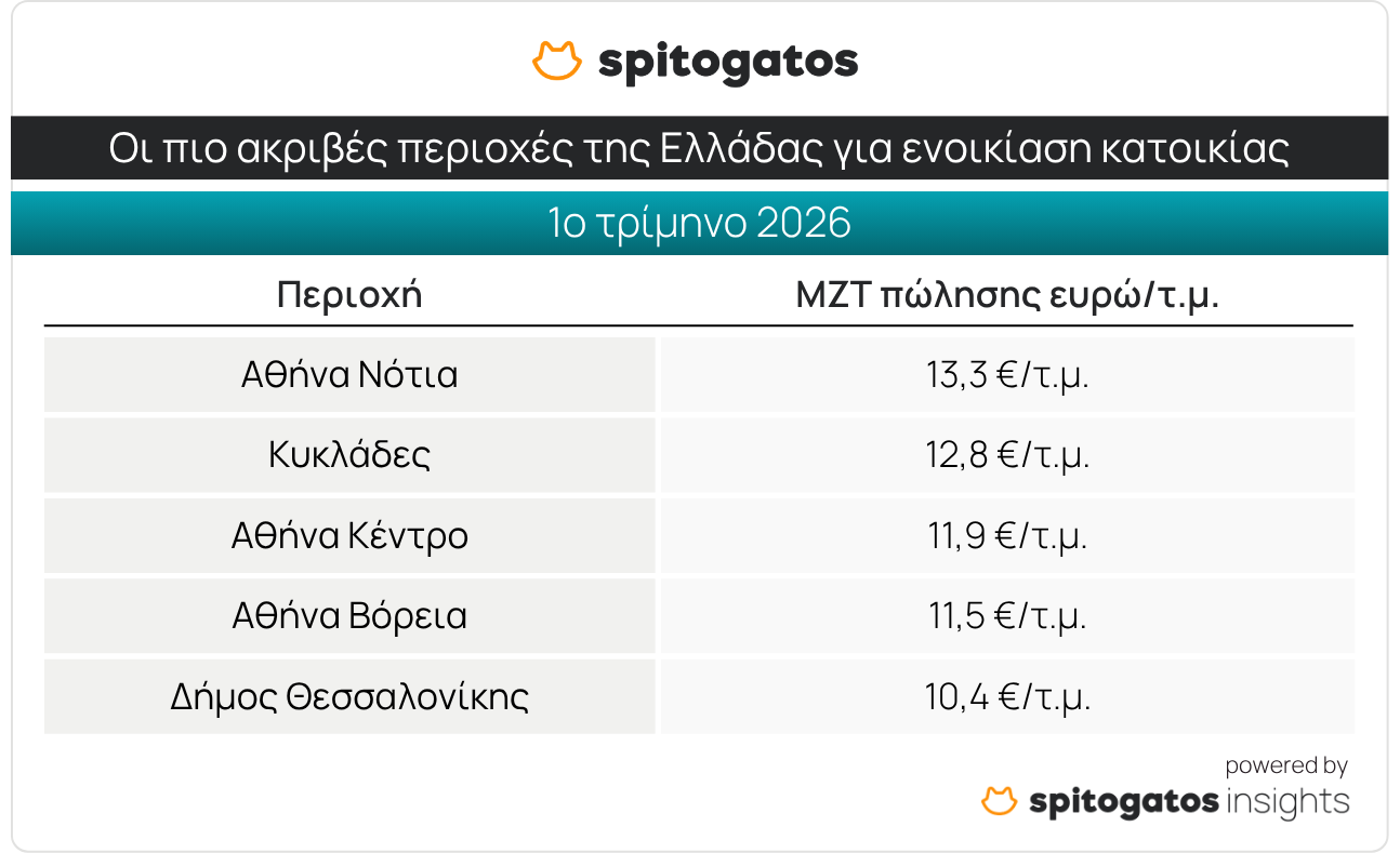 image003.png