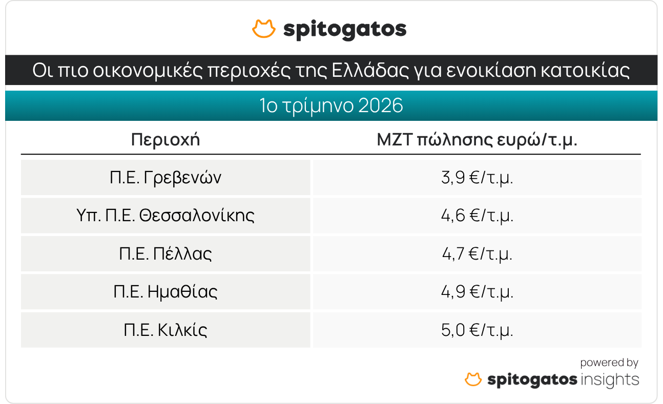 image004.png