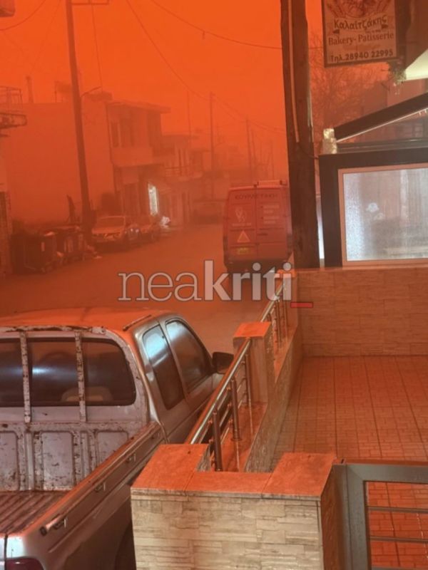 kriti_skoni.jpg