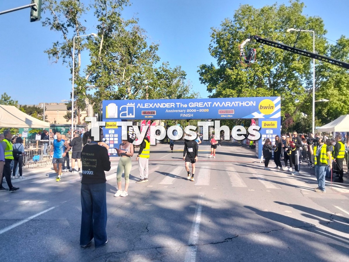 marathonios-megas-alexandros_2.jpg