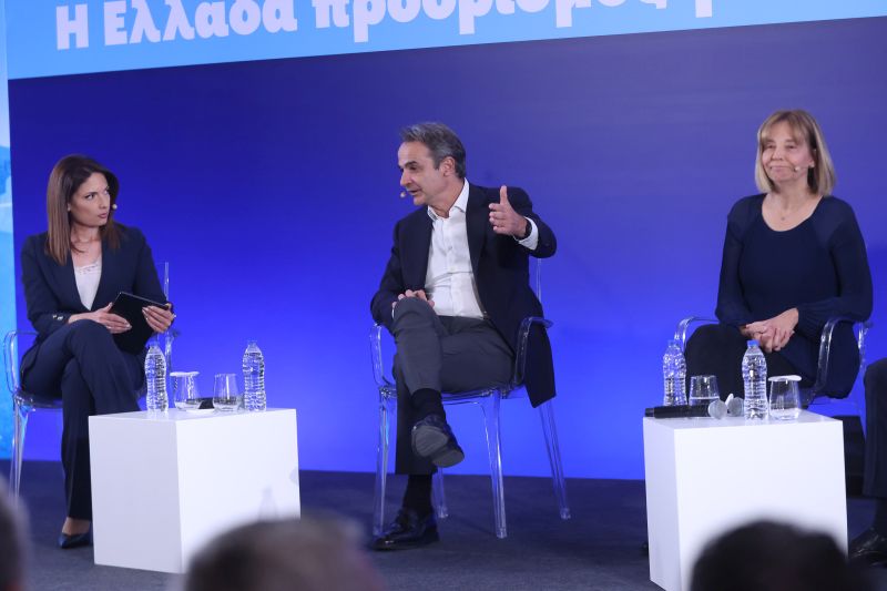 mitsotakis5.jpg