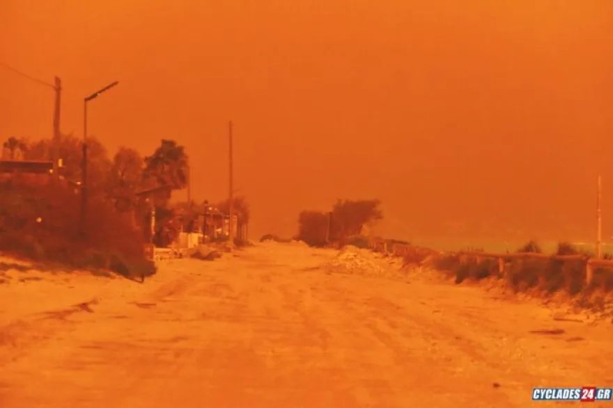 naxos_skoni2.jpg
