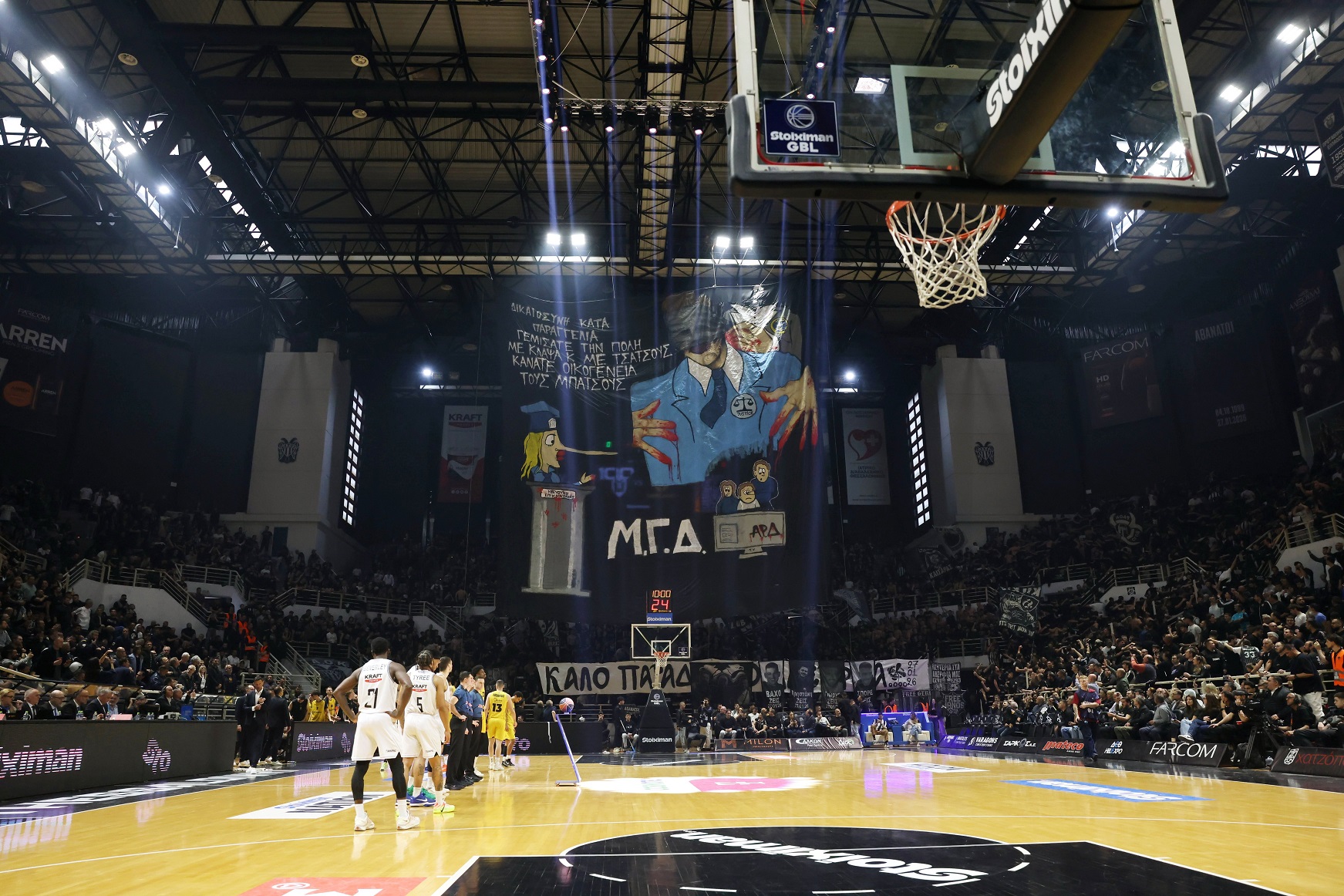 pano-1.jpg