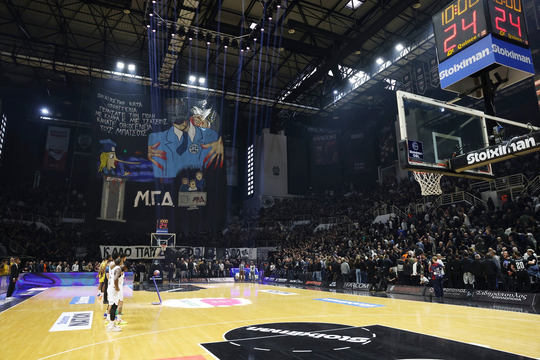 pano-2.jpg
