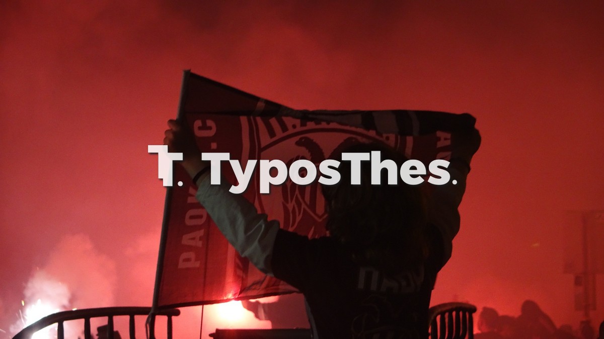 paok-aristotelous-genethlia.jpg