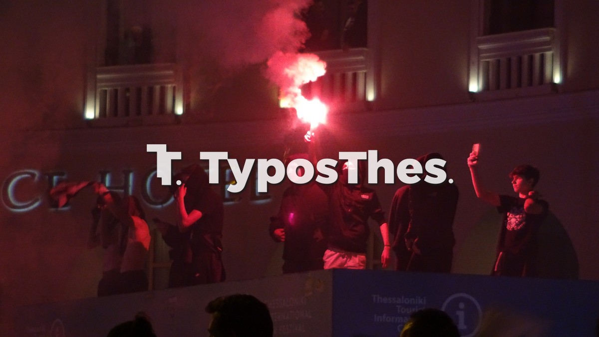 paok-aristotelous-genethlia_2.jpg