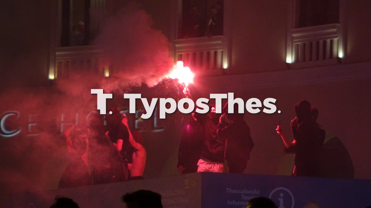 paok-aristotelous-genethlia_3.jpg