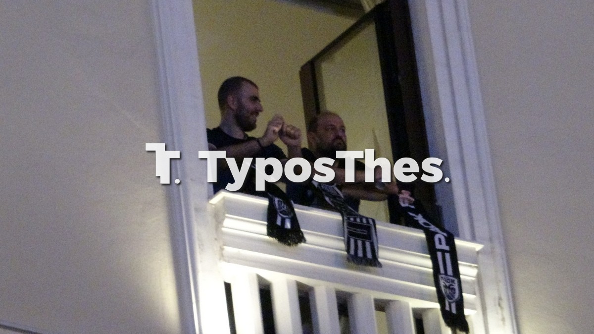 paok-aristotelous-genethlia_5.jpg