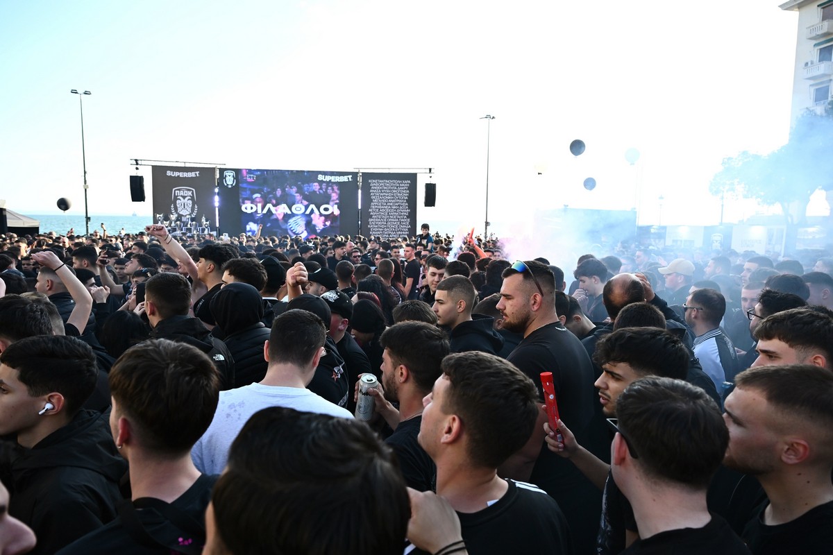 paok-aristotelousgenethlia_3.jpg