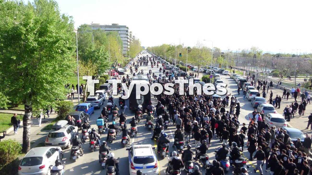 paok2.jpg