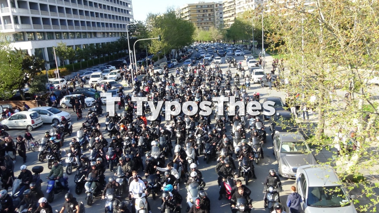 paok3.jpg