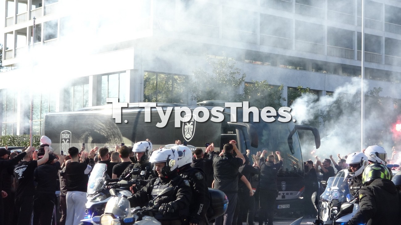 paok4.jpg