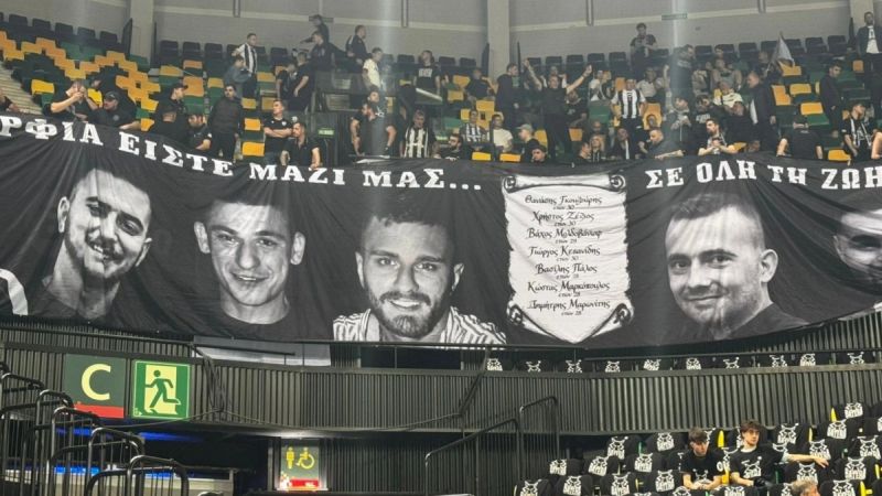 paok_pano.jpg