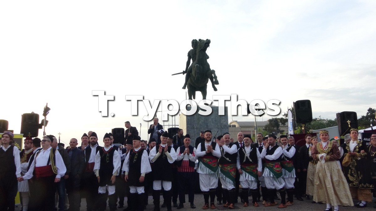 paradosiakoi-xoroi.jpg