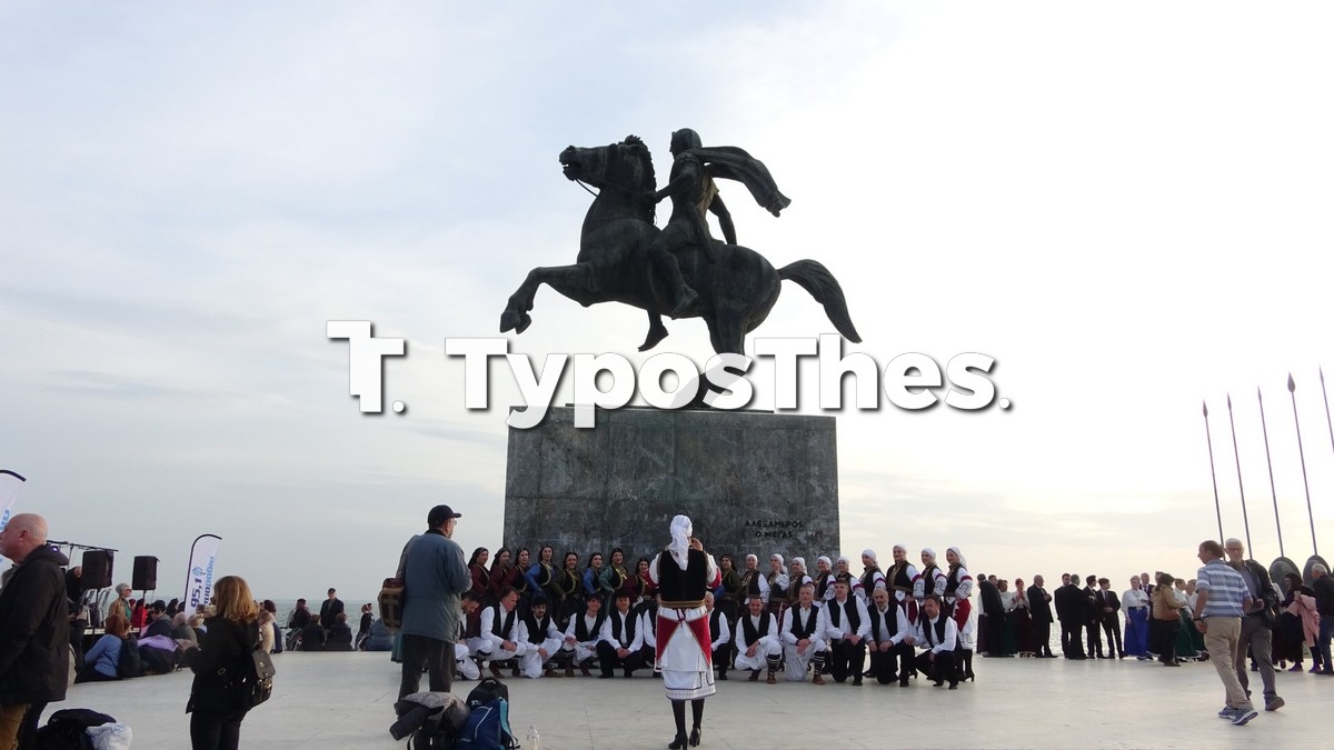 paradosiakoi-xoroi_4.jpg