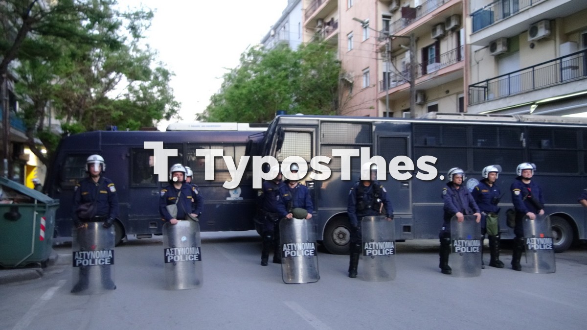 poreia-armenioi-mat.jpg