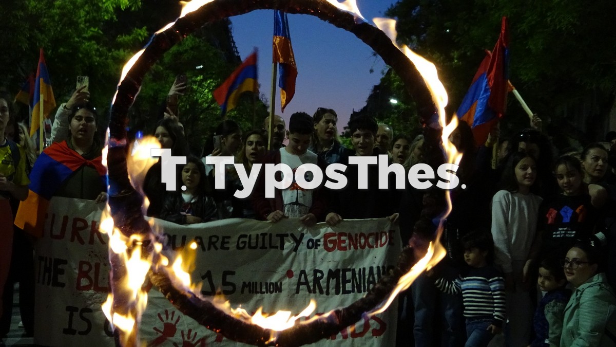 poreia-armenioi-t.jpg