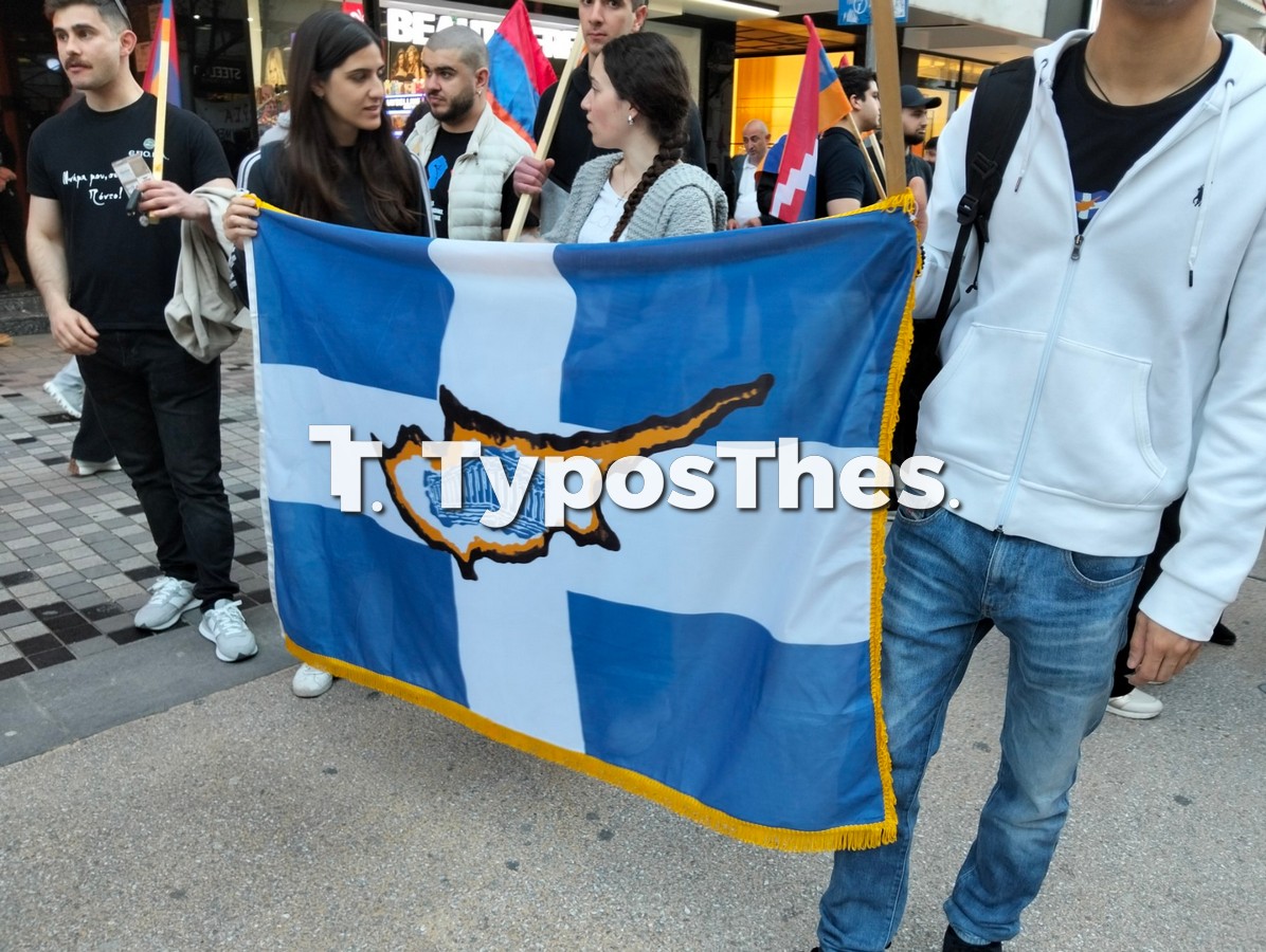 poreia-armenioi_6.jpg
