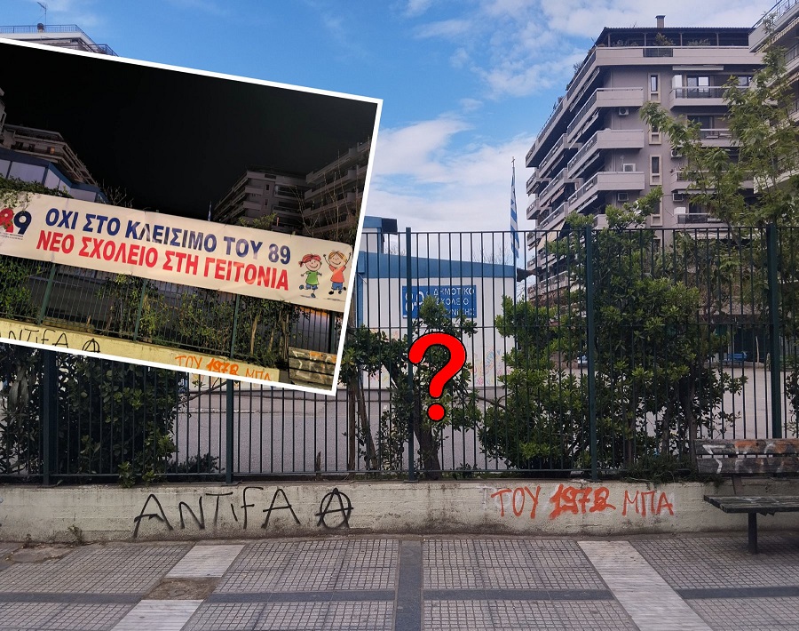poy-pige-to-pano.jpg