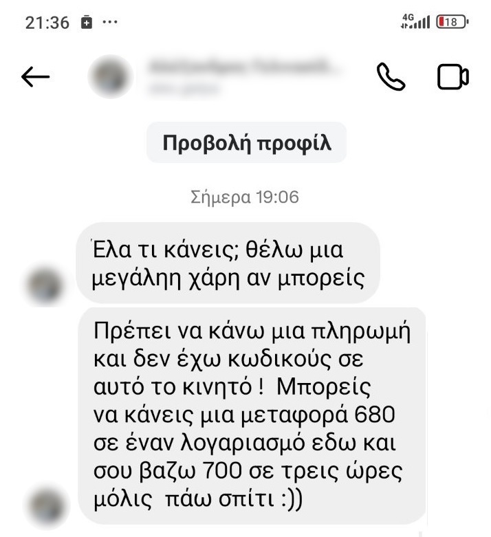 print.jpg