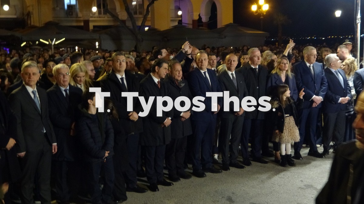 synantisi-epitafios-2026_2.jpg