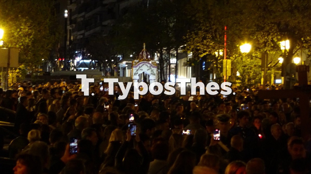 synantisi-epitafios-2026_6.jpg