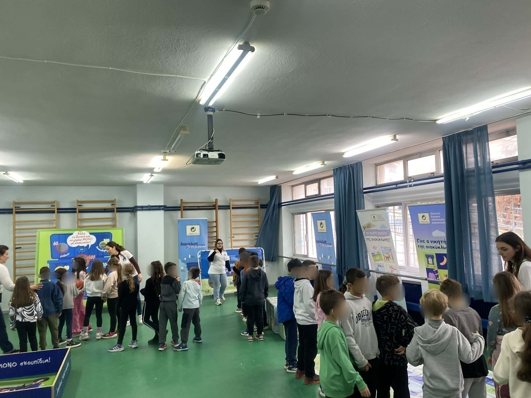 thermi_louna_park_anakyklosis_1.jpg
