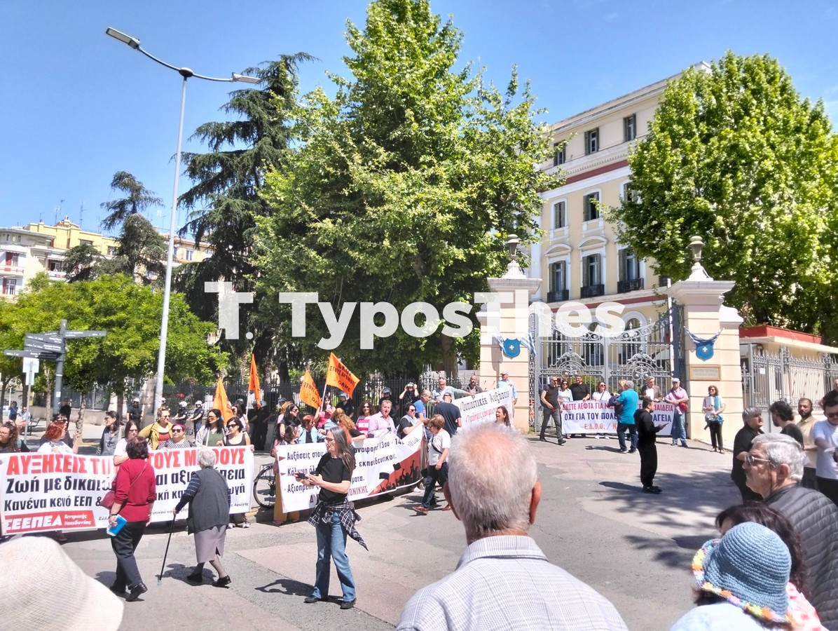 adedy-poreia-thessaloniki.jpg