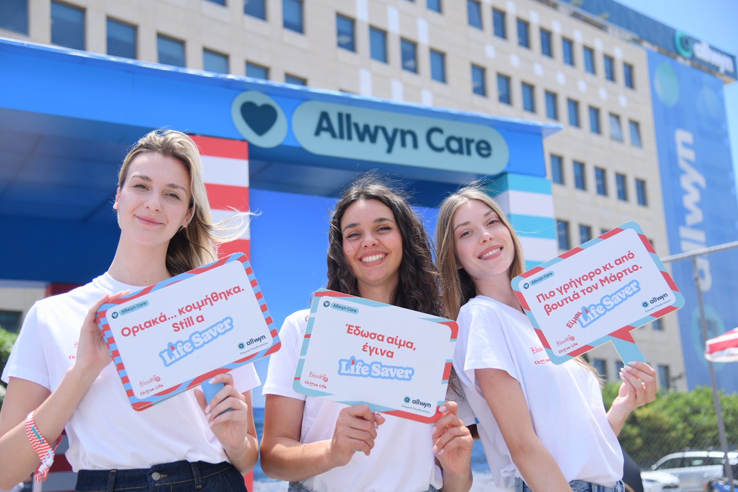 allwyn-lifesaver_8.jpg