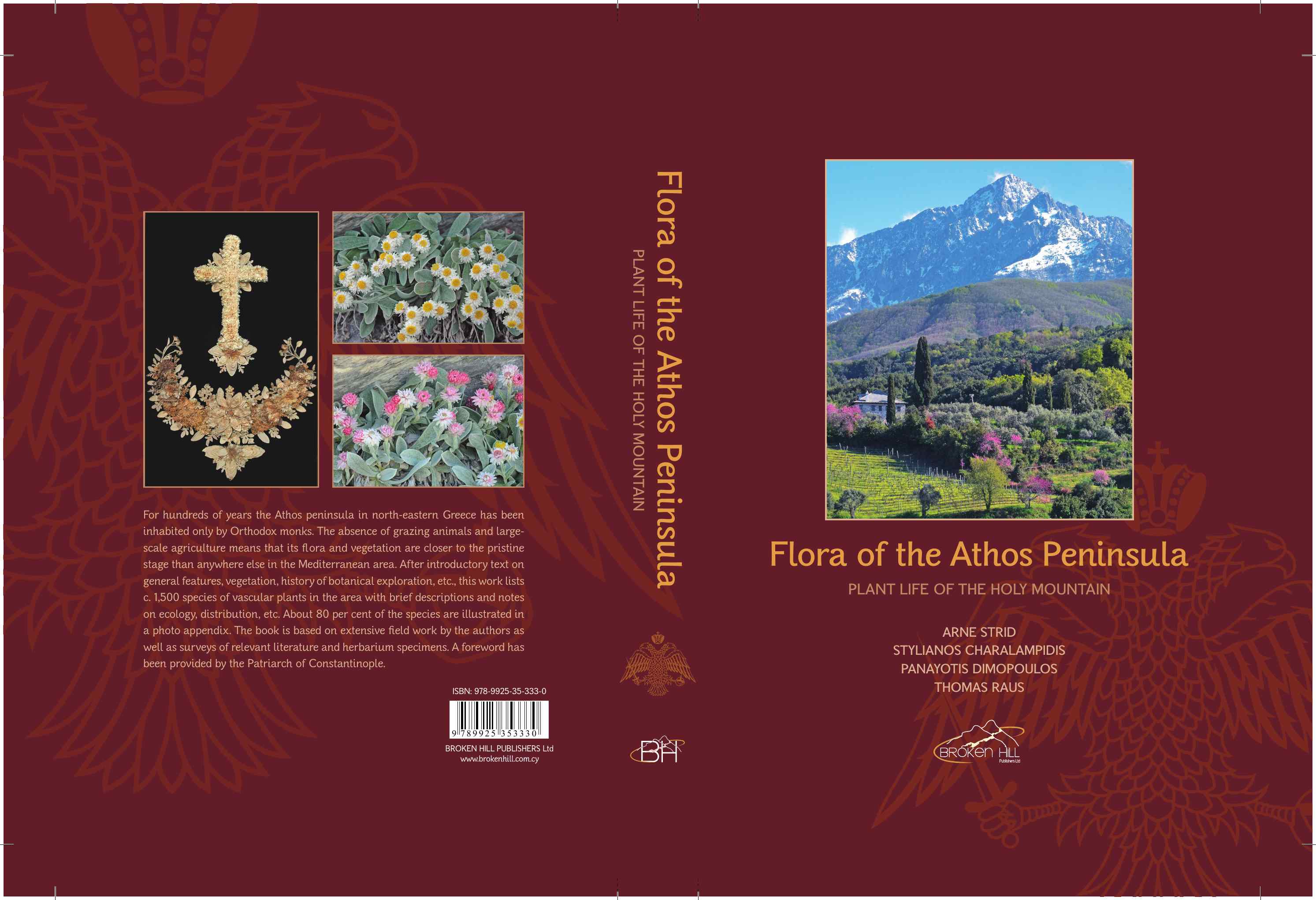 athosflora-cover.jpg