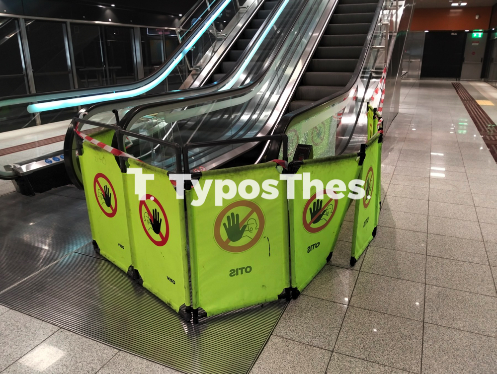 bandalismos_metro_thessalonikis_2.jpg