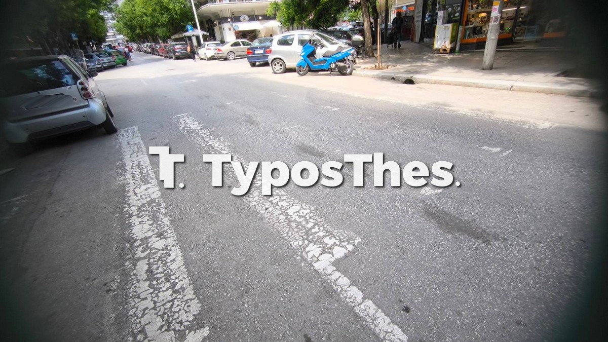 diavaseis-epeisodio.jpg