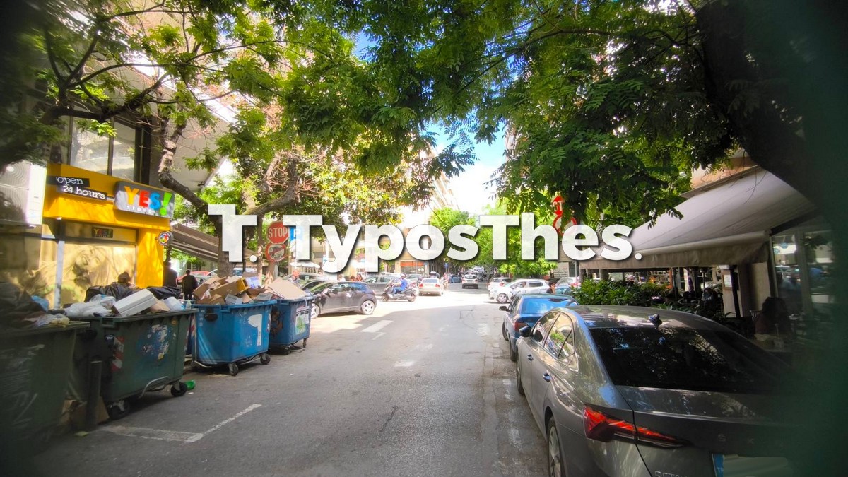 diavaseis-epeisodio_2.jpg