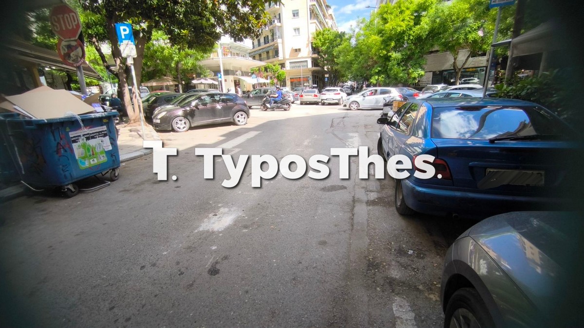 diavaseis-epeisodio_4.jpg