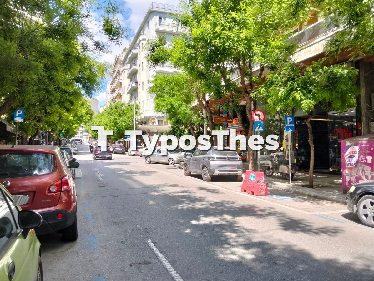 diavaseis-epeisodio_5.jpg
