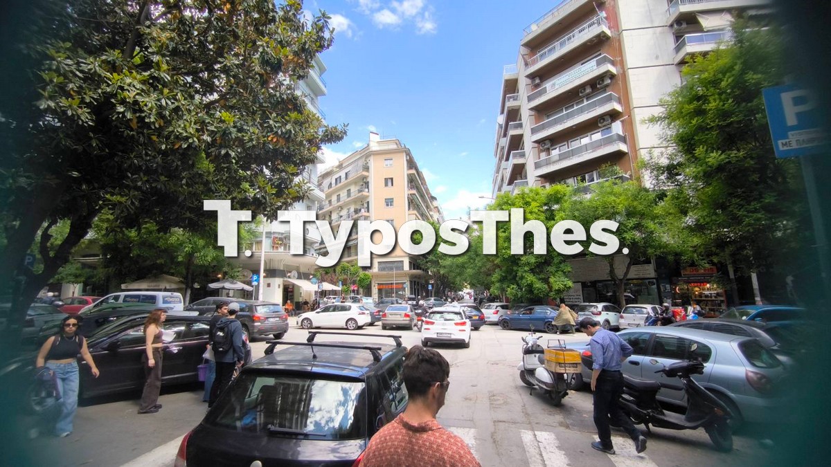 diavaseis-epeisodio_6.jpg