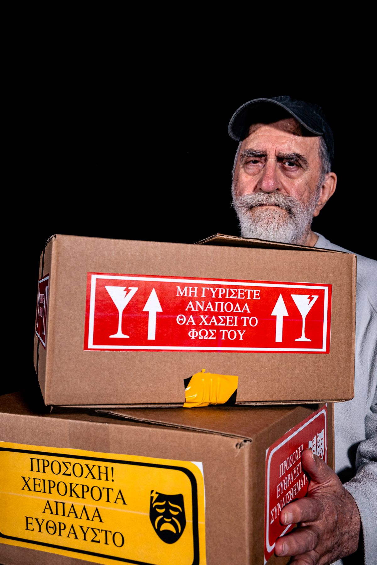 dimitris_naziris.jpg