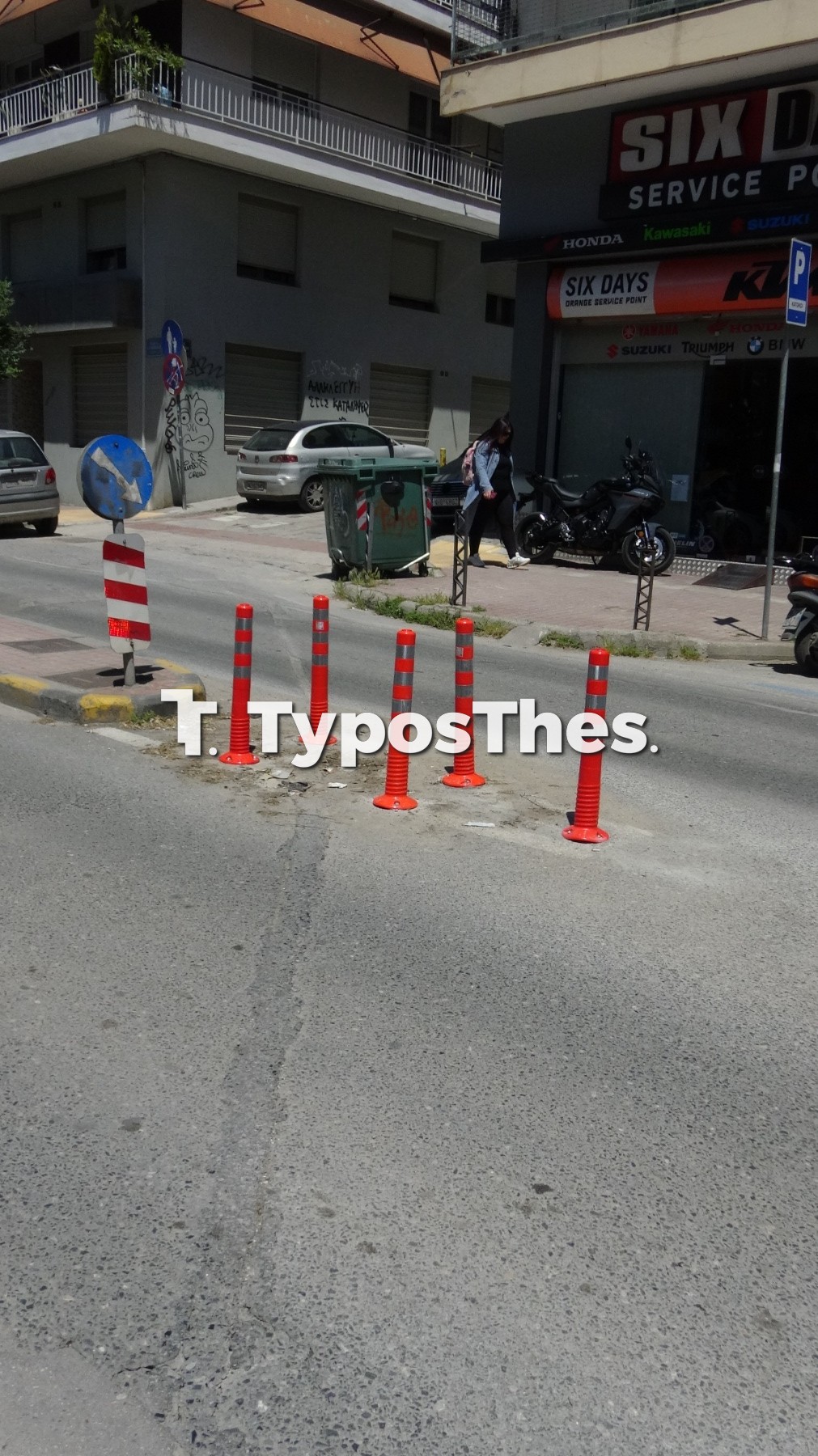 dromos-kolonakia-stop.jpg