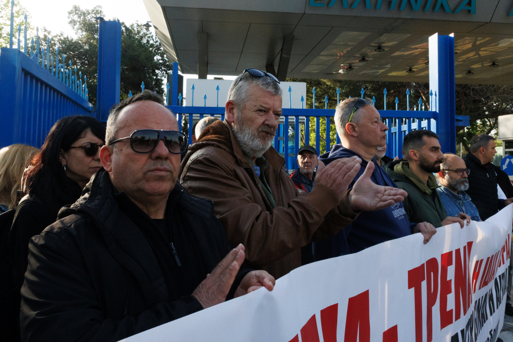 elpe_diamartyria_2.jpg
