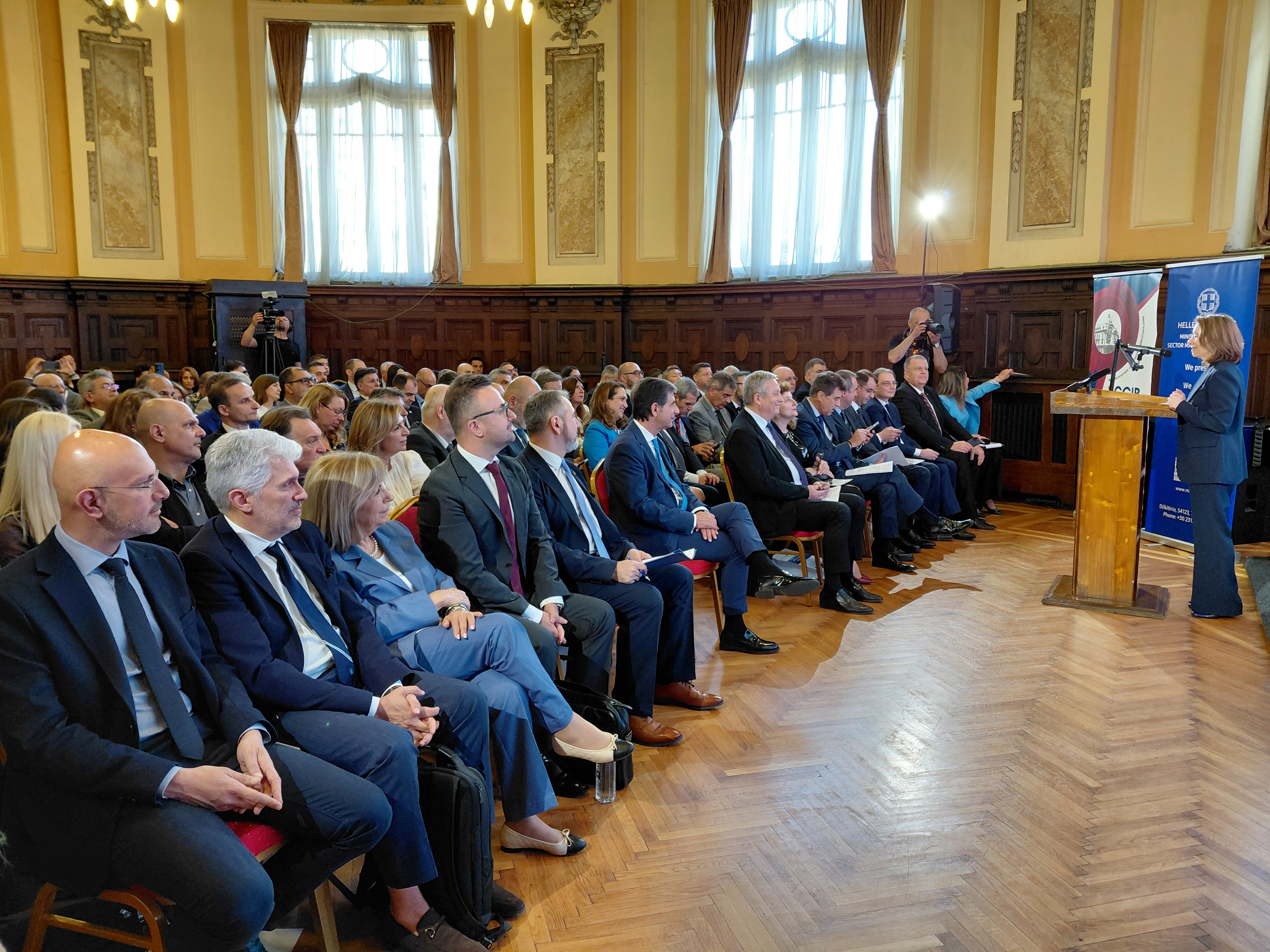 epixeirimatiki_apostoli_roumania_3.jpg