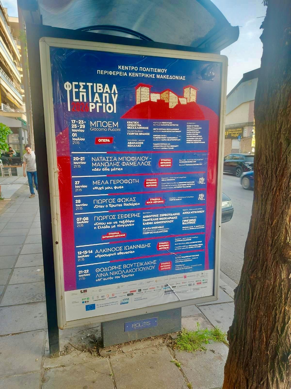 foto_1.jpg