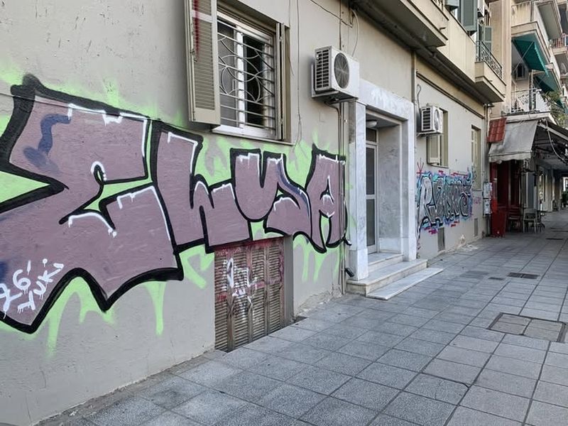 graffiti.jpg