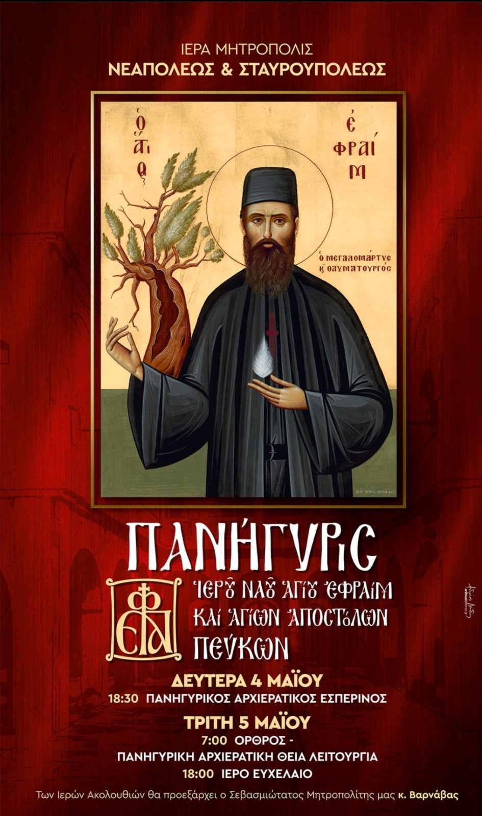 image_1.png
