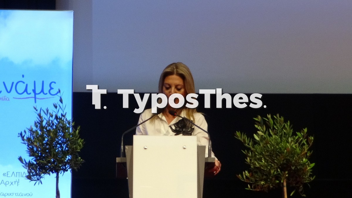 karystianou_2.jpg