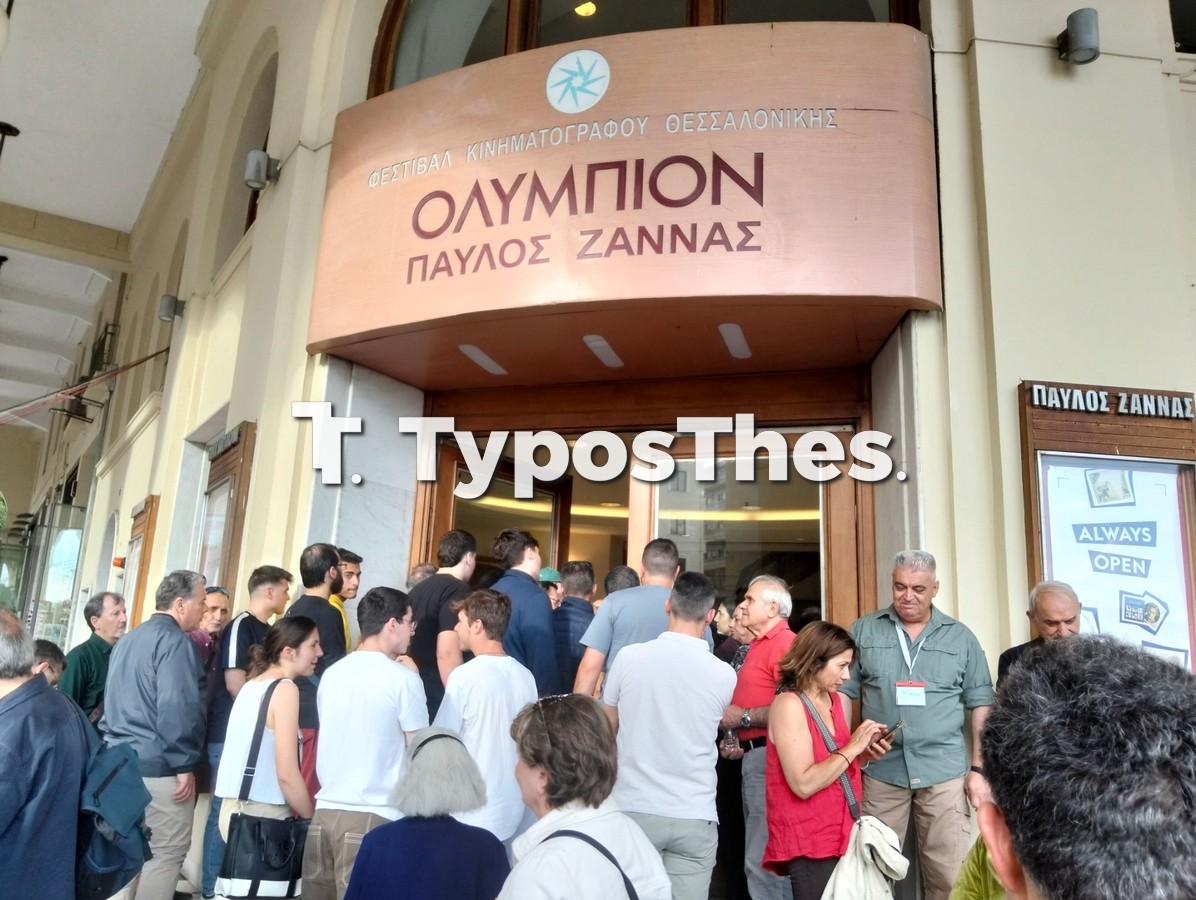 karystianou_3.jpg